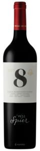 Spier, Creative Block 8, Stellenbosch