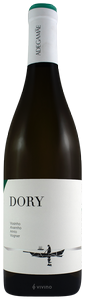 Adegamae, Reserva Branco, Lisboa