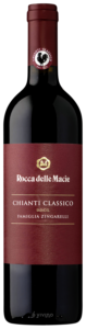 Rocca delle Macie, Chianti Classico, Famiglia Zingarelli