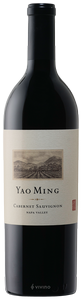 Yao Ming, Reserve Cabernet Sauvignon, Napa Valley