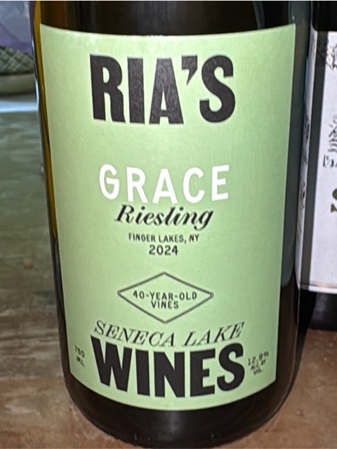 Grace Wine, Grace Koshu