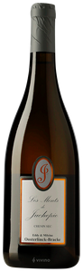 Domaine de Juchepie, Anjou, Le Paradis de Juchepie