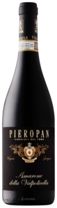 Pieropan, Amarone della Valpolicella, Vigna Garzon
