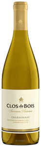 Remi Landier, Vieille Reserve XO, Fins Bois Cognac