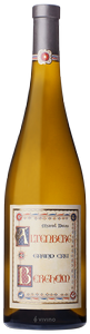 Domaine Marcel Deiss, Gewurztraminer Selection de Grains Nobles Grand Cru, Altenberg de Bergheim