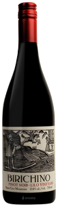 Birichino, Antle Vineyard Pinot Noir, Chalone