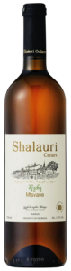 Shalauri Cellars, Mtsvane, Kakheti