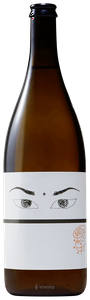 Niepoort, Drink Me Nat Cool Branco, Vinho Verde
