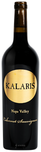 Kalari Wines Cabernet Sauvignon