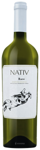 Nativ, 25 Rare, Campania